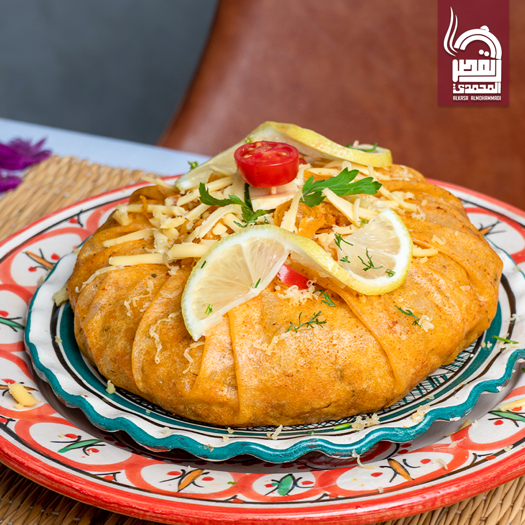 Pastilla Poisson
